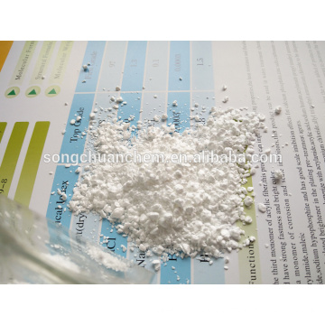 Sodium Allyl Sulfonate for water treatment chemicals